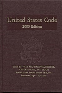 United States Code, 2000 (Hardcover)