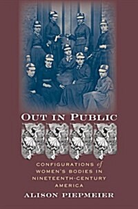 Out In Public (Hardcover)