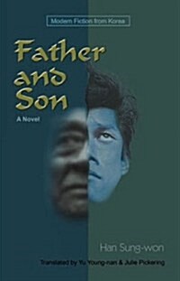 [중고] Father and Son (Paperback)