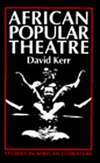 African Popular Theatre (Paperback)