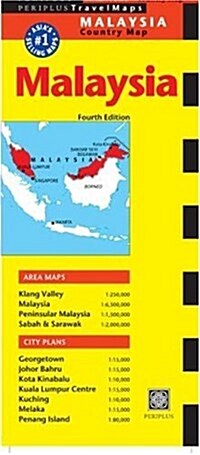 Periplus Travel Map Malaysia (Map, 4th, FOL)