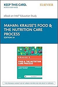 Krauses Food & the Nutrition Care Process (Pass Code, 14th)