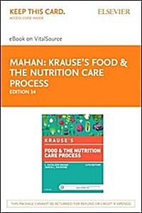 Krauses Food & the Nutrition Care Process (Pass Code, 14th)