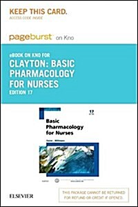 Basic Pharmacology for Nurses (Pass Code, 17th)