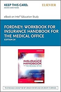 Insurance Handbook for the Medical Office (Pass Code, 14th, Workbook)