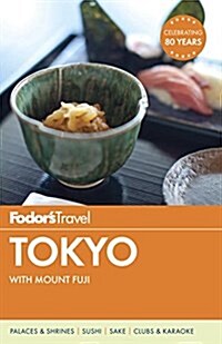 Fodors Tokyo (Paperback)