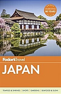 Fodors Japan (Paperback, 22th)