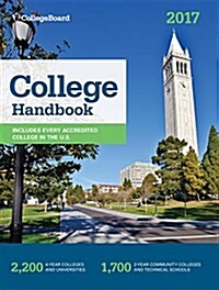 College Handbook (Paperback, 2017)