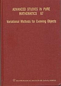 Variational Methods for Evolving Objects (Hardcover)