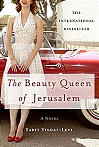 The Beauty Queen of Jerusalem (Hardcover)