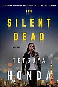The Silent Dead: A Mystery (Hardcover)