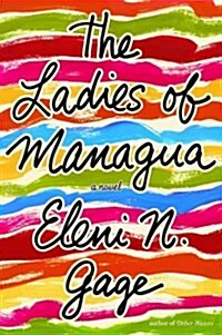 The Ladies of Managua (Paperback)