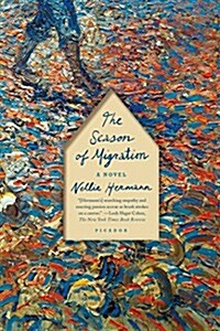 The Season of Migration (Paperback)