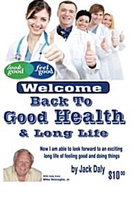 Back to Good Health (Paperback, 2nd)