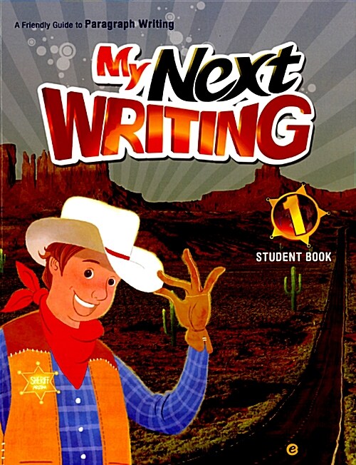 [중고] My Next Writing 1 : Student Book (Paperback) (Paperback)