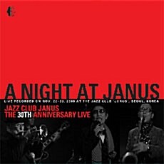 야누스(Janus) - A Night at JANUS [2CD]