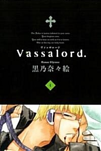 [중고] Vassalord.(4) (ブレイドコミックス) (コミック)