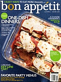Bon Appetit (월간 미국판): 2010년 03월호
