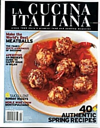 La Cucina Italiana (월간 미국판): 2010년 04월호