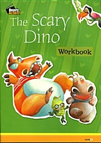 [중고] Ready Action 1 : The Scary Dino (Workbook)