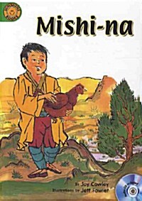 [중고] Sunshine Readers Level 4 : Mishi-na (Paperback + Audio CD + Workbook)