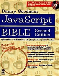 Javascript Bible (Paperback, 2nd Bk&CD)