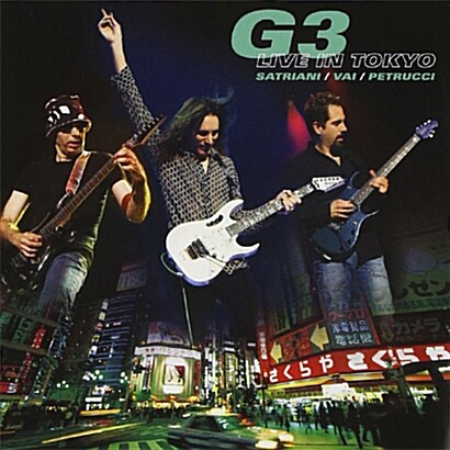 [수입] G3 - Live In Tokyo [2CD]