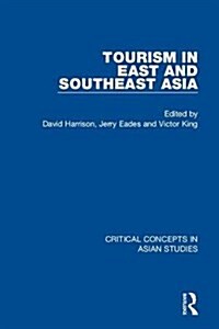 Tourism in East and Southeast Asia CC 4V (Multiple-component retail product)