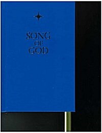 Song of God: Living Gnosis of the Ahgendai (Hardcover)
