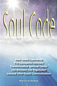 Soul Code (Paperback)