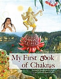 My First Book of Chakras (Paperback)