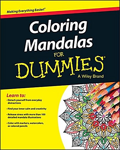 Coloring Mandalas for Dummies (Paperback)