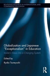 Globalization and Japanese