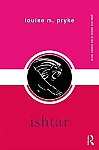 Ishtar (Hardcover)