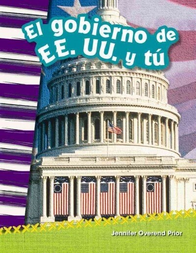 El Gobierno de Ee. Uu. Y T? (Paperback)