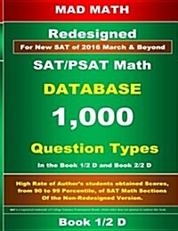 Redesigned SAT/PSAT Math Database Book 1/2 (Paperback)