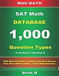 SAT Math Database Book B (Paperback)
