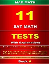 11 SAT Math Tests with Explanations Book a (Paperback)