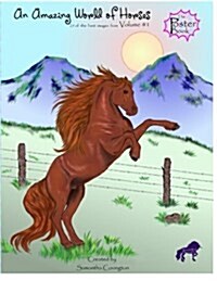 Amazing World of Horses: Vol. #1 Poster Book (Paperback)