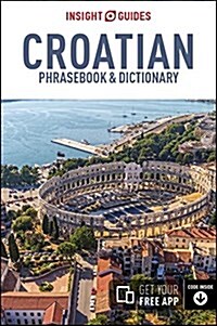 Insight Guides Phrasebook Croatian (Paperback)