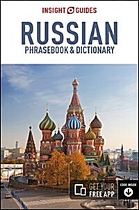 Insight Guides Phrasebook Russian (Paperback)