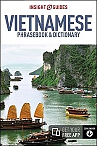 Insight Guides Phrasebook Vietnamese (Paperback)