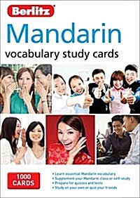 Berlitz Language: Mandarin Vocabulary Study Cards (Paperback, 3 ed)