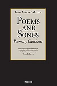 Poemas y Canciones / Poems and Songs (Paperback)