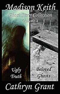 Madison Keith Ghost Story Collection Volume 4 (Suburban Noir Ghost Stories) (Paperback)