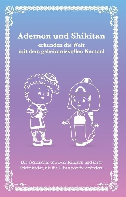 Ademon Und Shikitan (Hardcover)