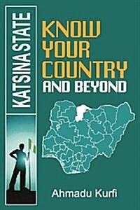 Know Your Country and Beyond (Paperback)