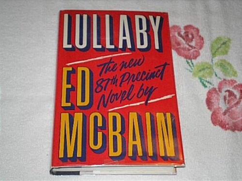 [중고] Lullaby (An 87th Precinct Novel) (Hardcover, 1st)