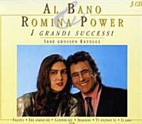 [수입] Al Bano & Romina Power - I Grandi Successi (3CD)
