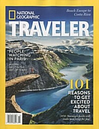 National Geographic Traveler (격월간 미국판): 2015년 10월호